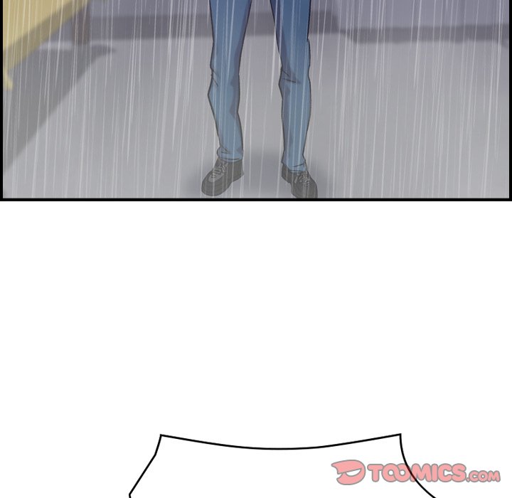 Flames - Chapter 24 [photo 93] - MangaPorn