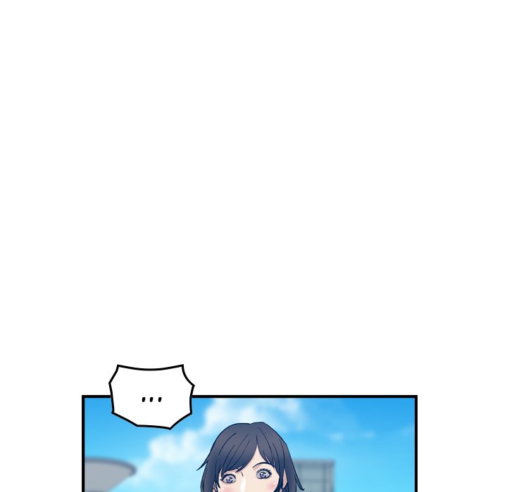Flames - Chapter 25 [photo 82] - MangaPorn