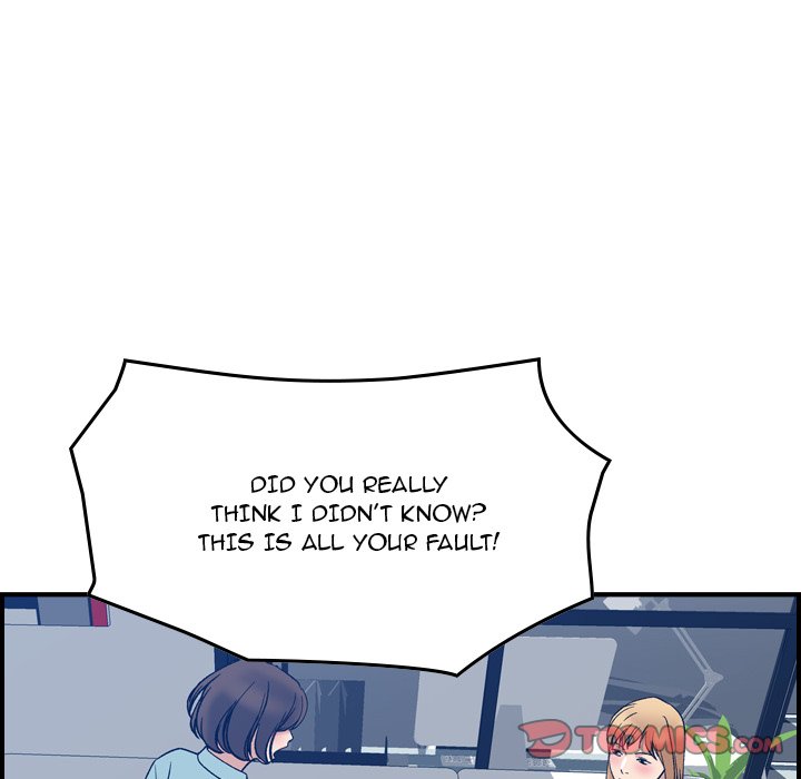 Flames - Chapter 26 [photo 51] - MangaPorn