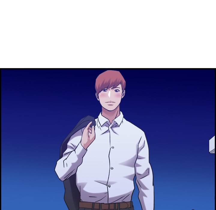 Flames - Chapter 27 [photo 112] - MangaPorn