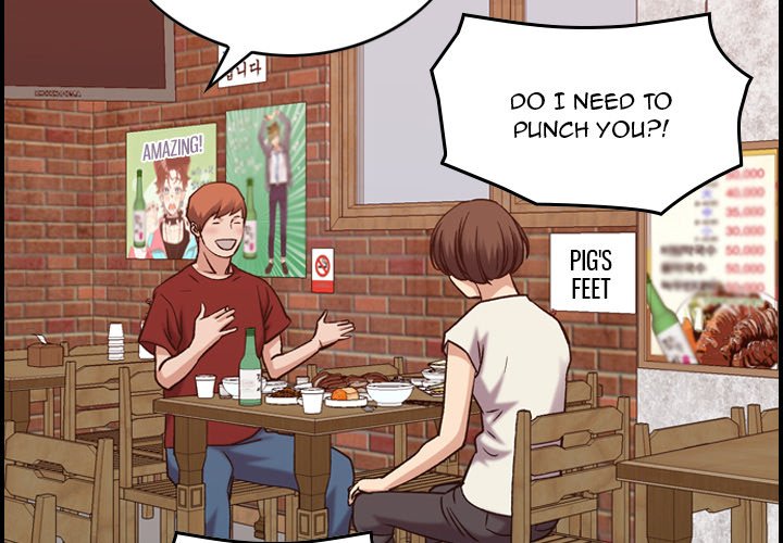 Flames - Chapter 29 [photo 2] - MangaPorn