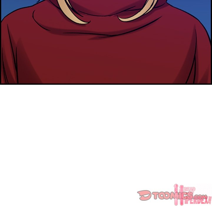 Flames - Chapter 30 [photo 96] - MangaPorn