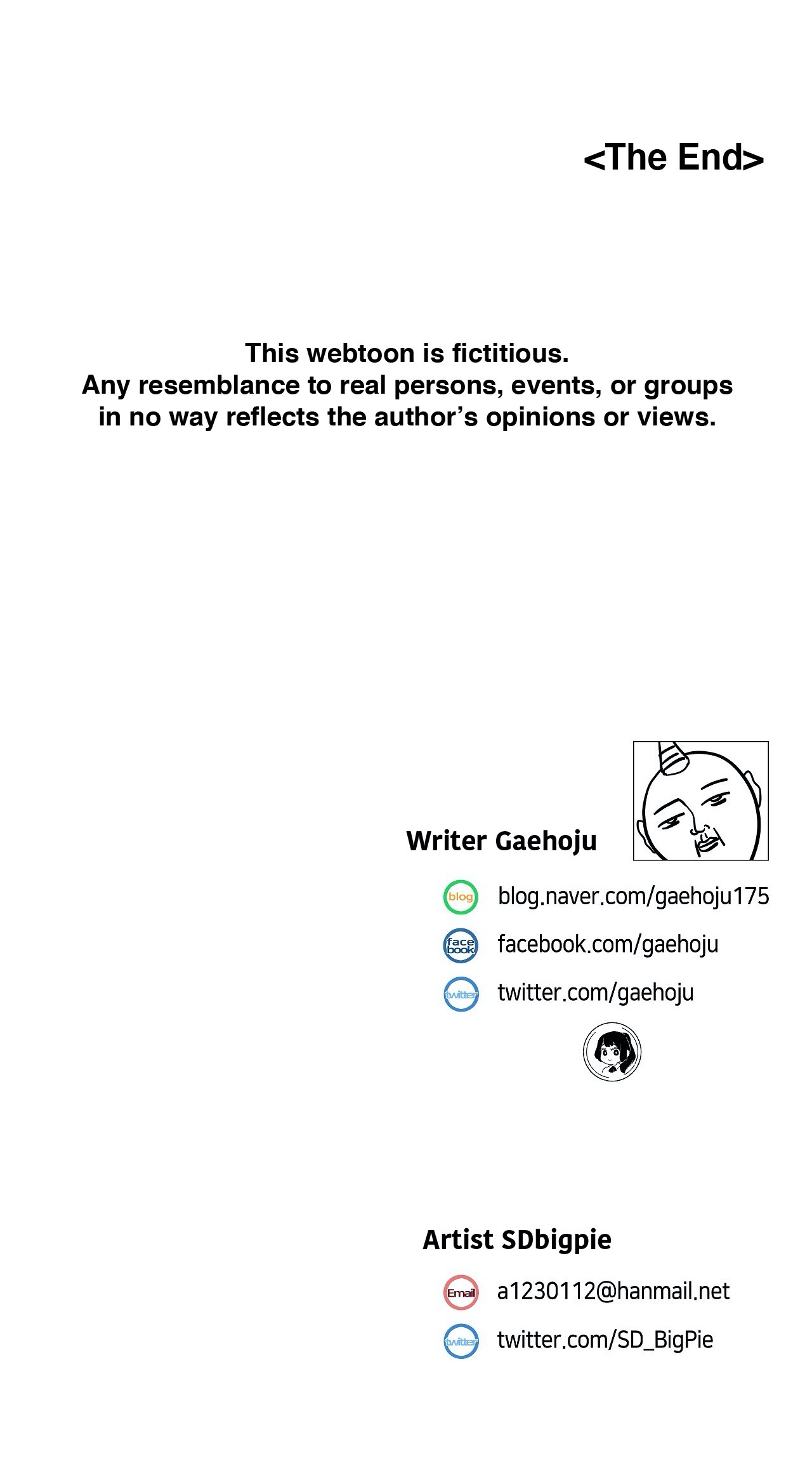 The Girl Hiding in the Wall - Chapter 17 [photo 19] - MangaPorn