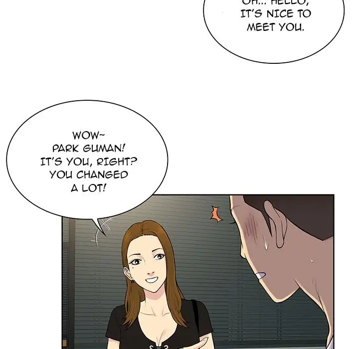 The Stand-up Guy - Chapter 33 [photo 51] - MangaPorn