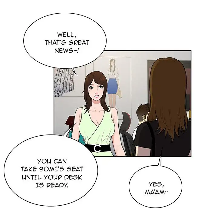 The Stand-up Guy - Chapter 33 [photo 56] - MangaPorn