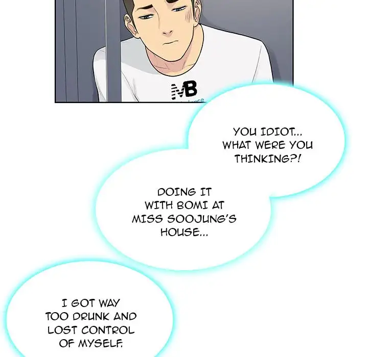 The Stand-up Guy - Chapter 33 [photo 6] - MangaPorn