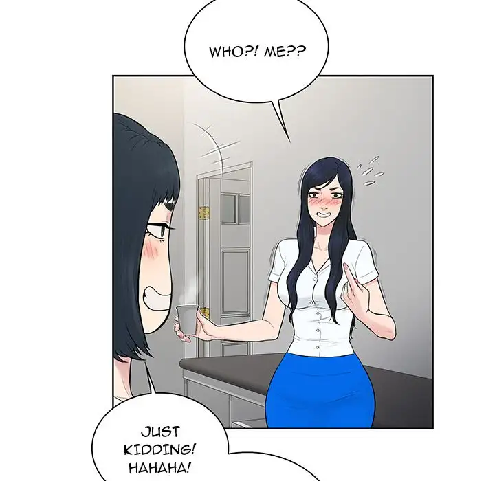 The Stand-up Guy - Chapter 46 [photo 46] - MangaPorn