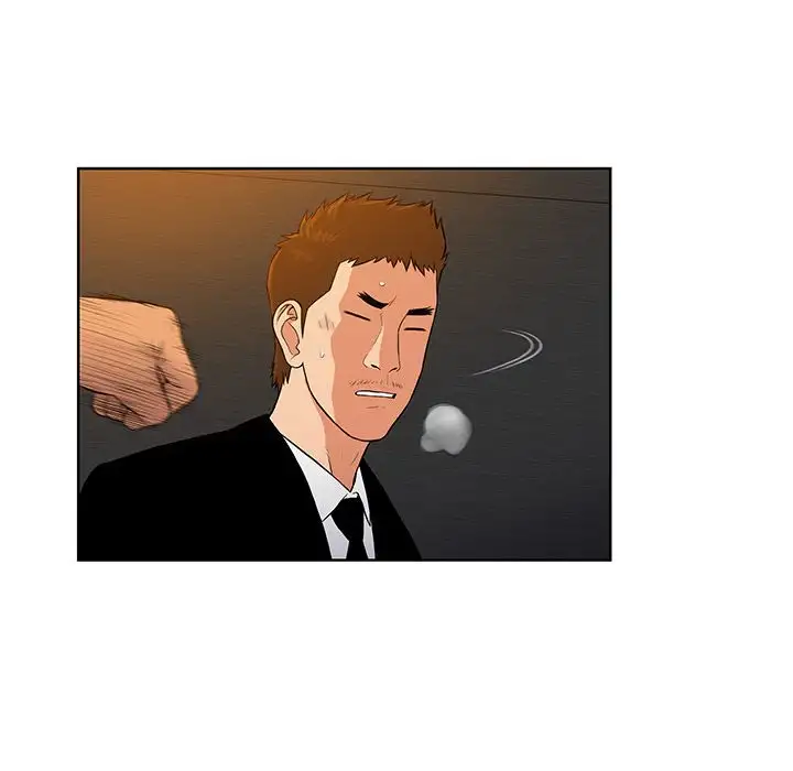 The Stand-up Guy - Chapter 48 [photo 50] - MangaPorn