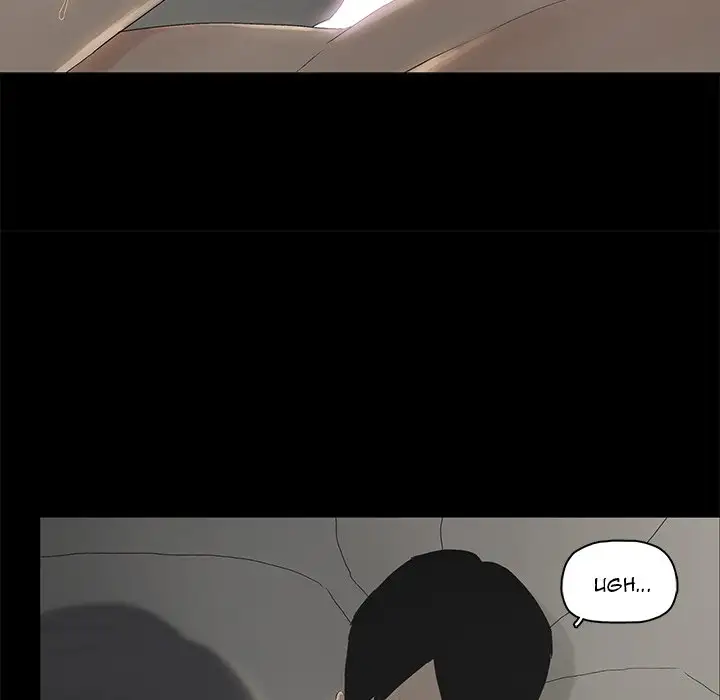 Happy - Chapter 3 [photo 47] - MangaPorn