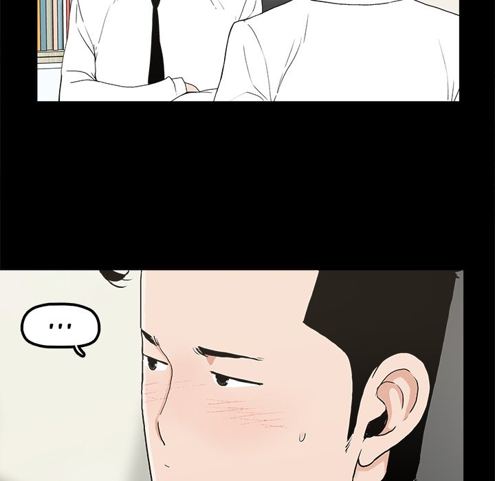 Happy - Chapter 10 [photo 29] - MangaPorn