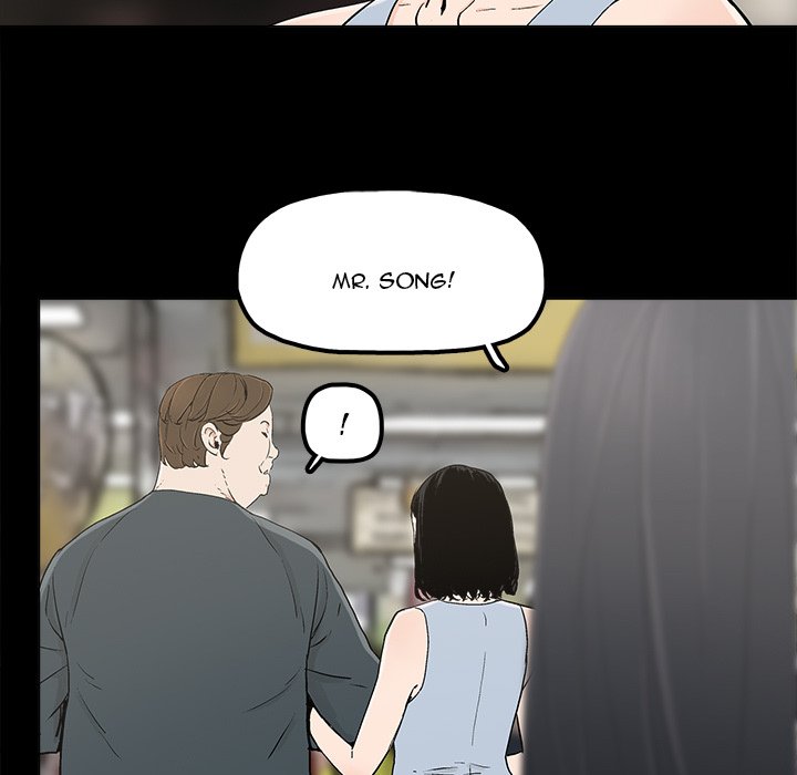 Happy - Chapter 11 [photo 53] - MangaPorn
