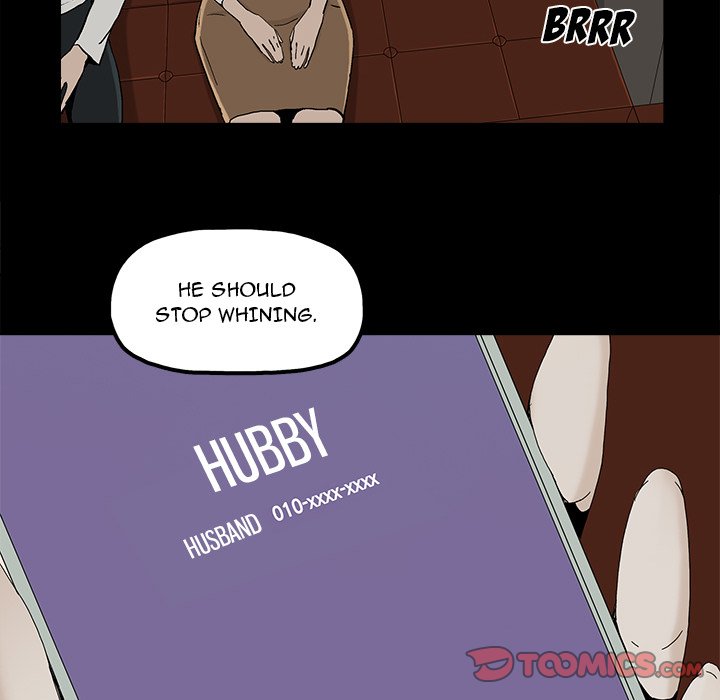 Happy - Chapter 12 [photo 20] - MangaPorn