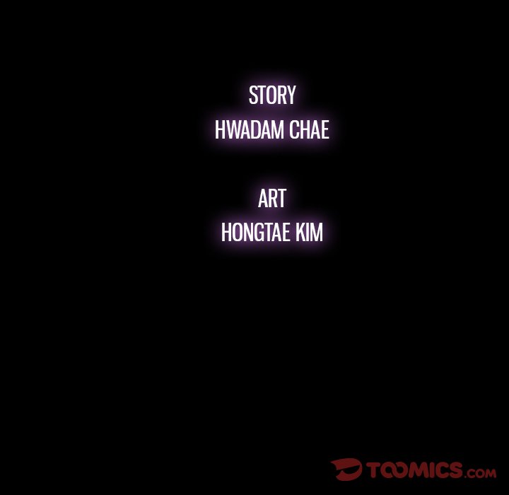 Happy - Chapter 12 [photo 26] - MangaPorn