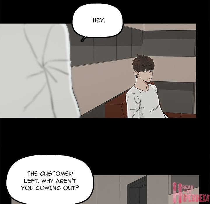 Happy - Chapter 12 [photo 29] - MangaPorn