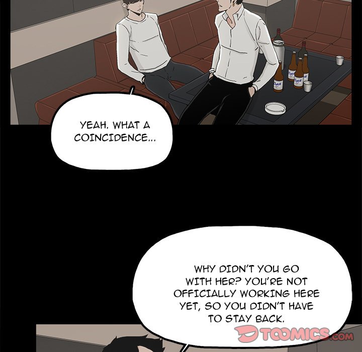 Happy - Chapter 12 [photo 32] - MangaPorn
