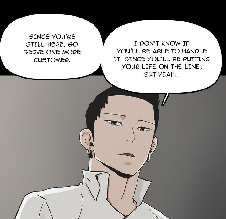 Happy - Chapter 12 [photo 41] - MangaPorn