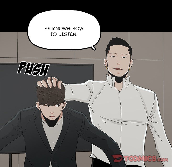 Happy - Chapter 12 [photo 60] - MangaPorn