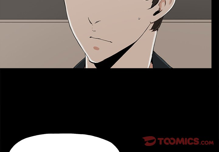 Happy - Chapter 13 [photo 4] - MangaPorn