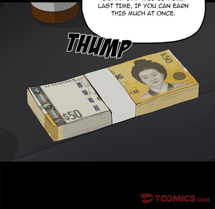 Happy - Chapter 13 [photo 42] - MangaPorn