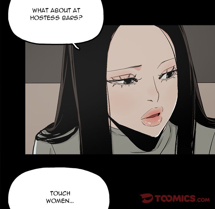 Happy - Chapter 13 [photo 50] - MangaPorn