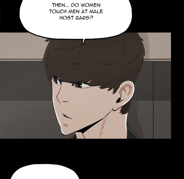 Happy - Chapter 13 [photo 53] - MangaPorn