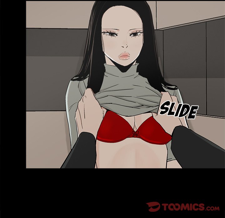 Happy - Chapter 13 [photo 70] - MangaPorn