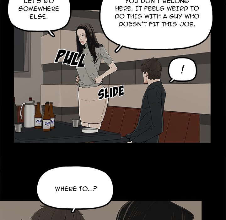 Happy - Chapter 14 [photo 21] - MangaPorn