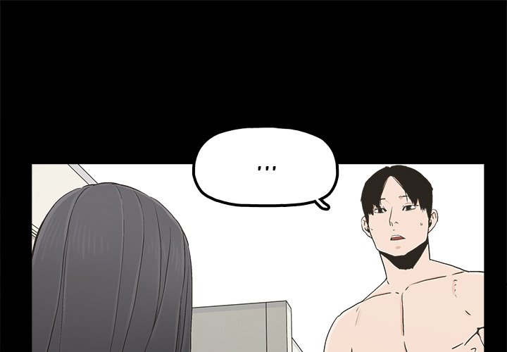 Happy - Chapter 16 [photo 1] - MangaPorn