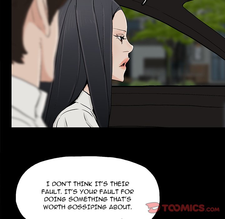 Happy - Chapter 16 [photo 56] - MangaPorn