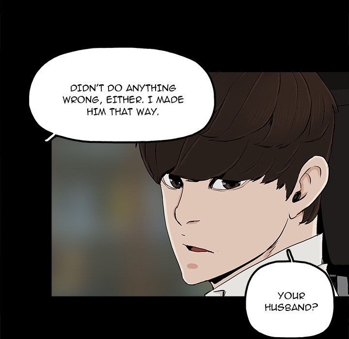 Happy - Chapter 16 [photo 61] - MangaPorn