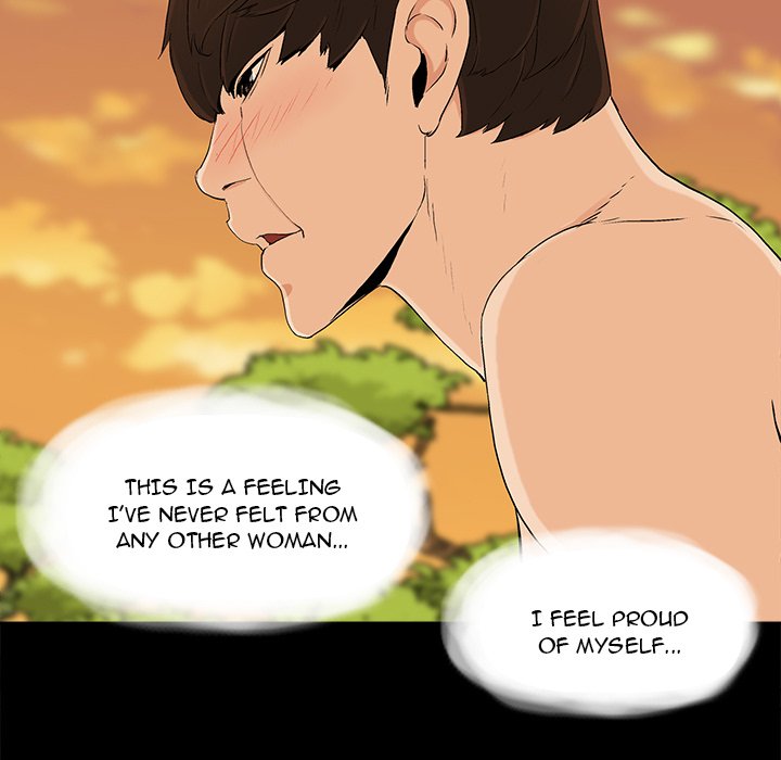 Happy - Chapter 17 [photo 61] - MangaPorn