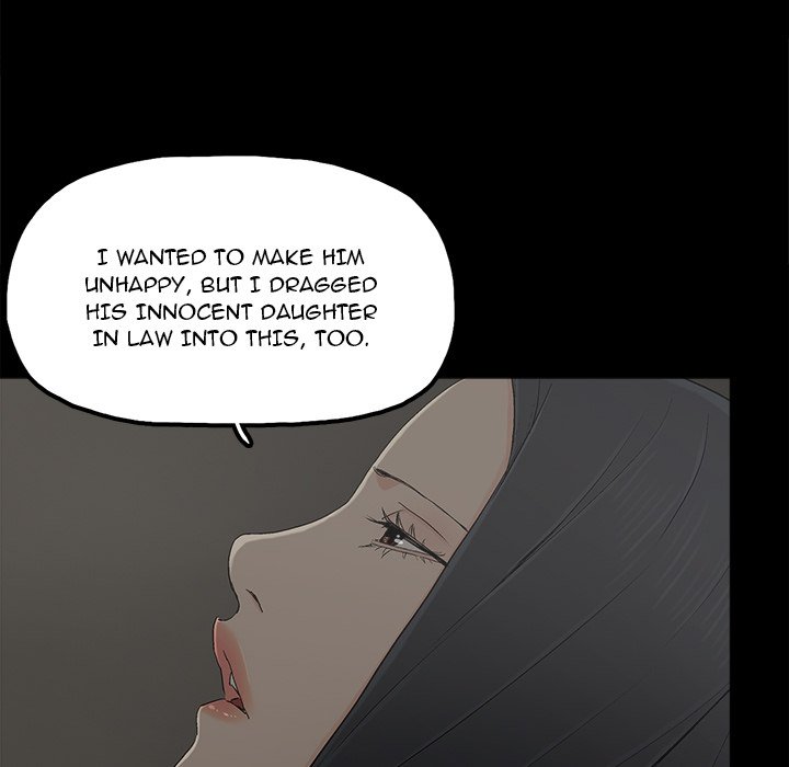 Happy - Chapter 22 [photo 29] - MangaPorn