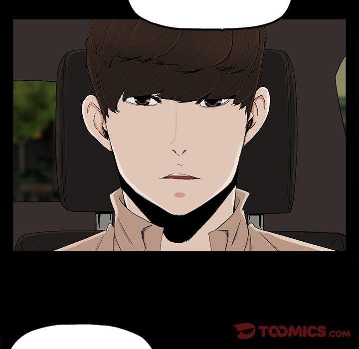 Happy - Chapter 23 [photo 20] - MangaPorn