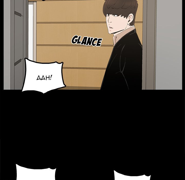 Happy - Chapter 25 [photo 25] - MangaPorn