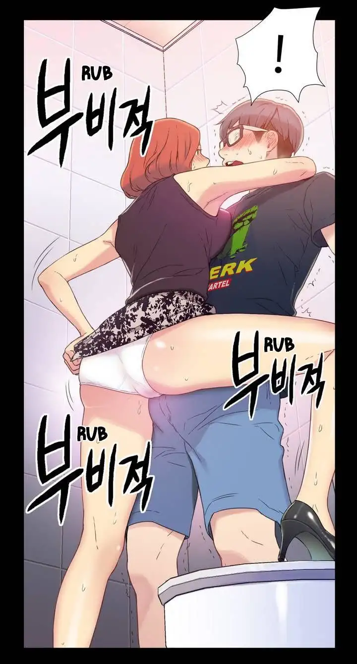 Sweet Guy - Chapter 1 [photo 14] - MangaPorn