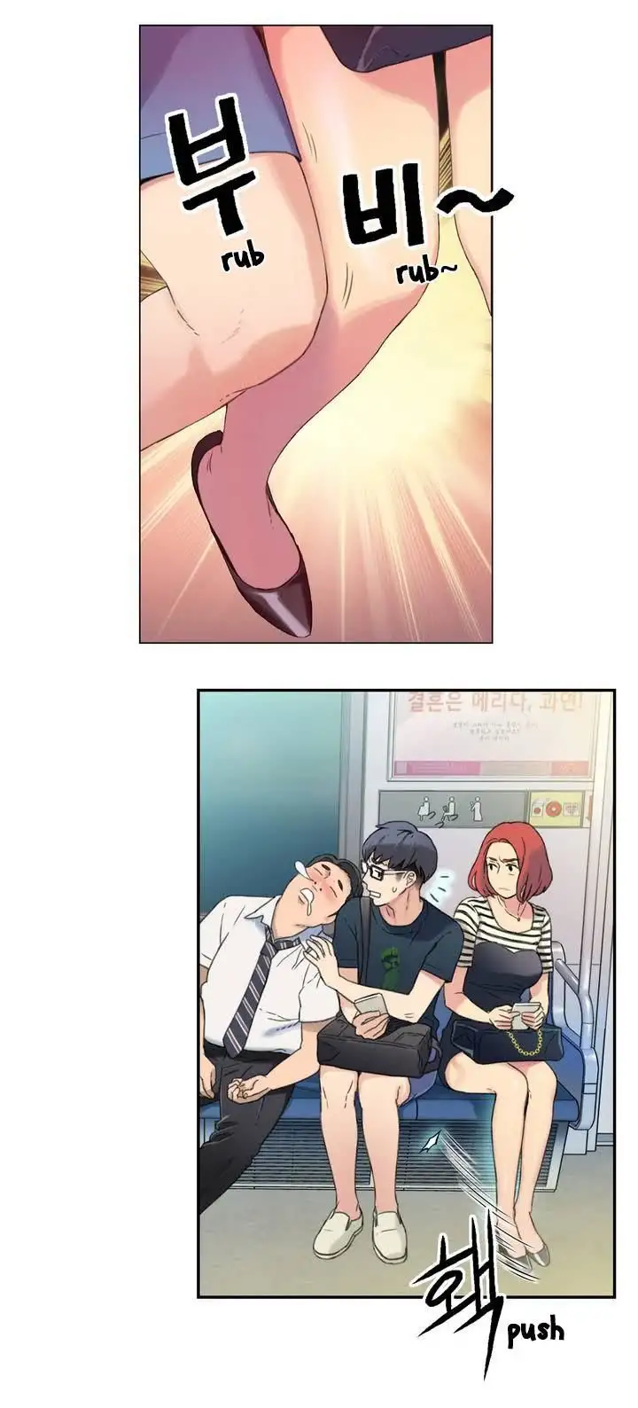 Sweet Guy - Chapter 1 [photo 29] - MangaPorn