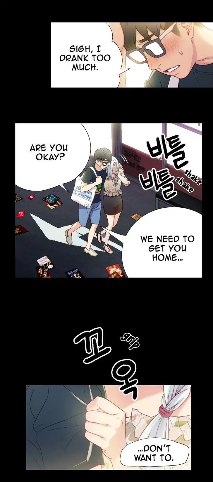 Sweet Guy - Chapter 2 [photo 15] - MangaPorn