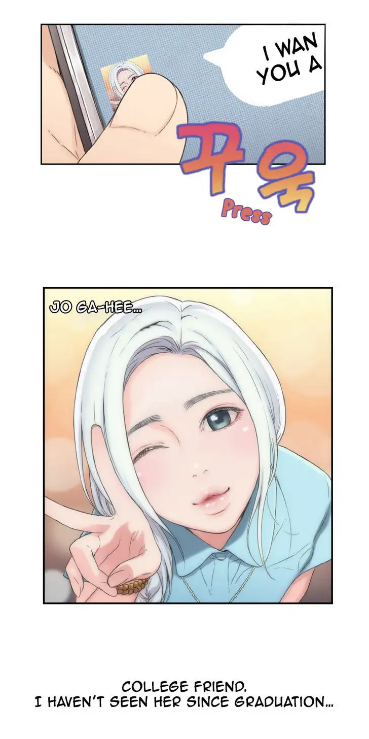 Sweet Guy - Chapter 2 [photo 8] - MangaPorn