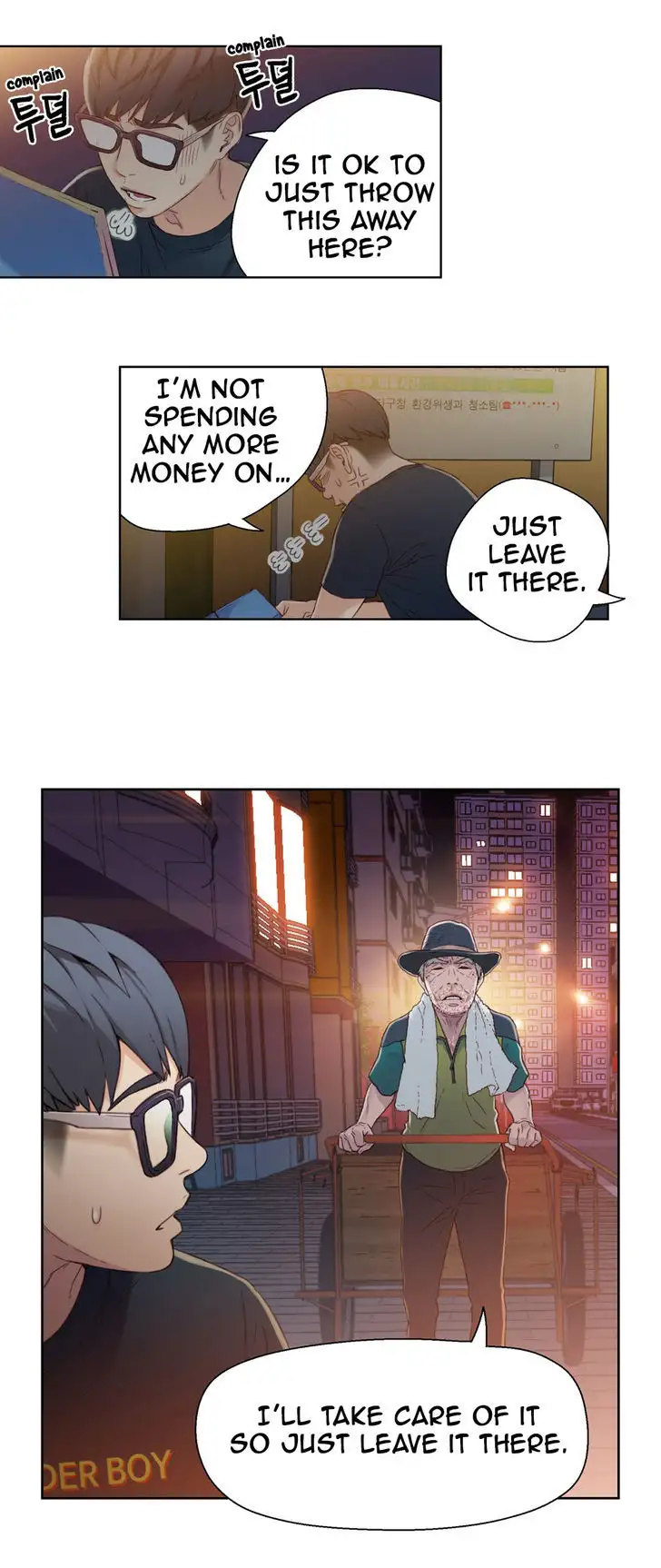 Sweet Guy - Chapter 3 [photo 13] - MangaPorn