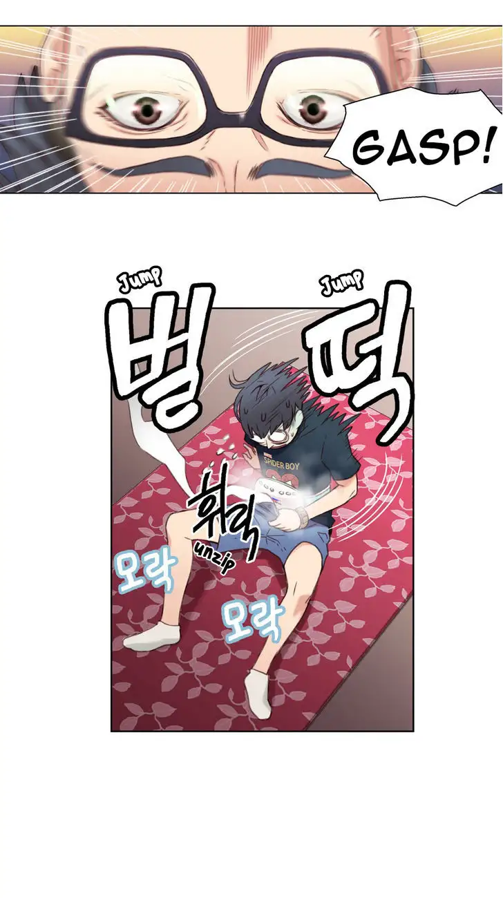 Sweet Guy - Chapter 3 [photo 2] - MangaPorn