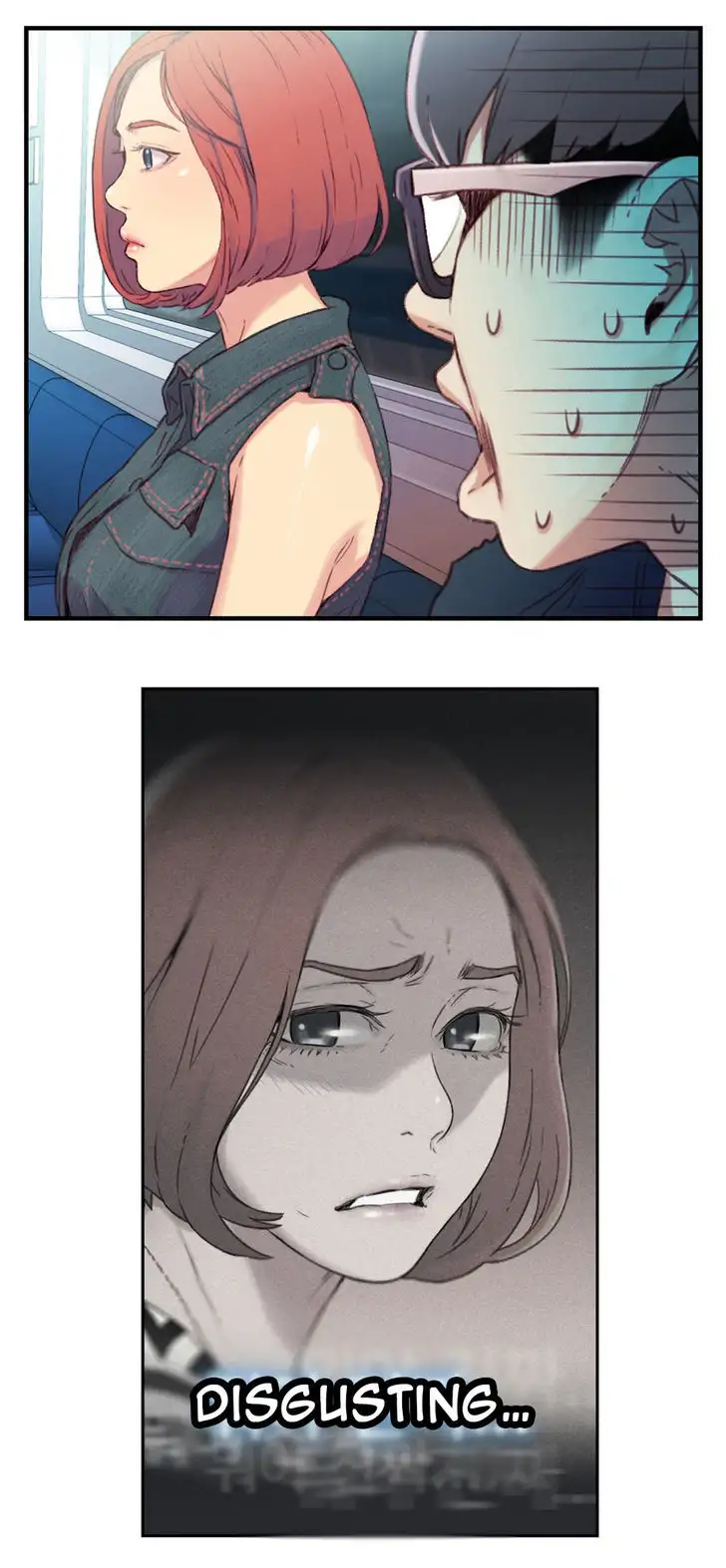 Sweet Guy - Chapter 3 [photo 24] - MangaPorn
