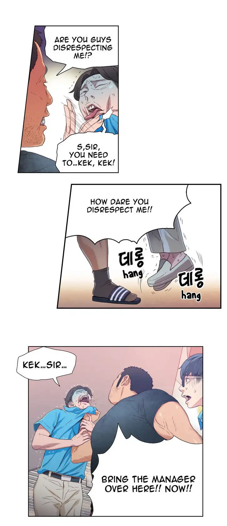 Sweet Guy - Chapter 3 [photo 43] - MangaPorn