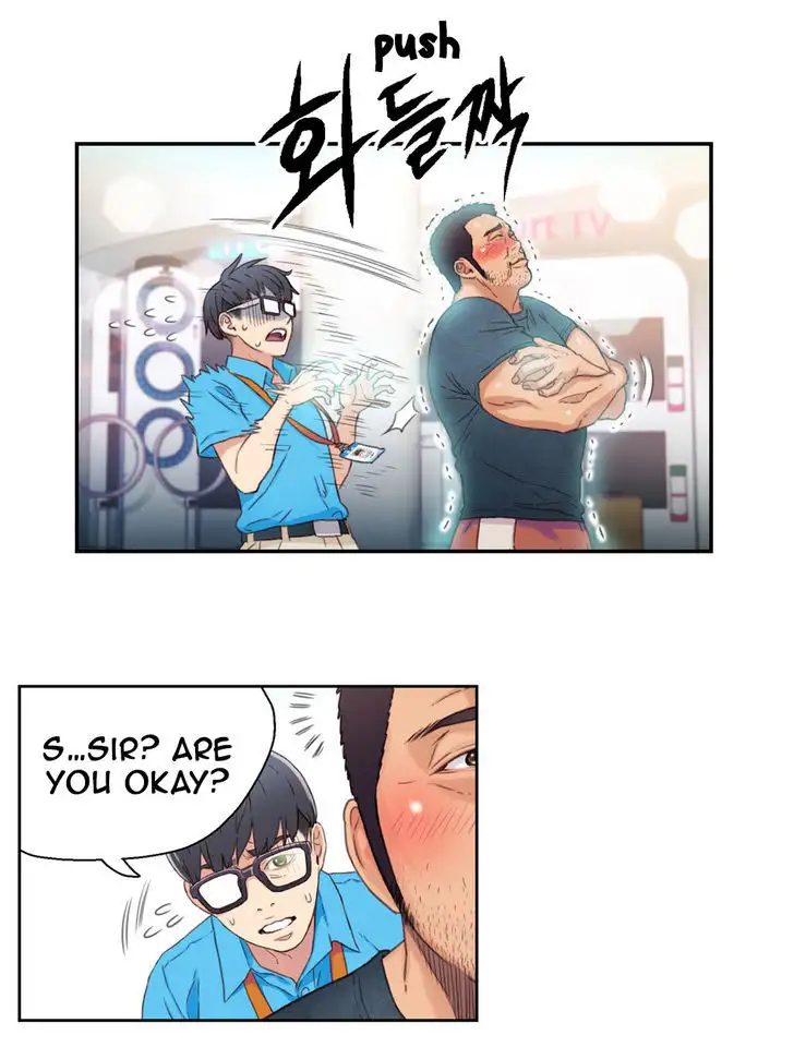 Sweet Guy - Chapter 3 [photo 49] - MangaPorn