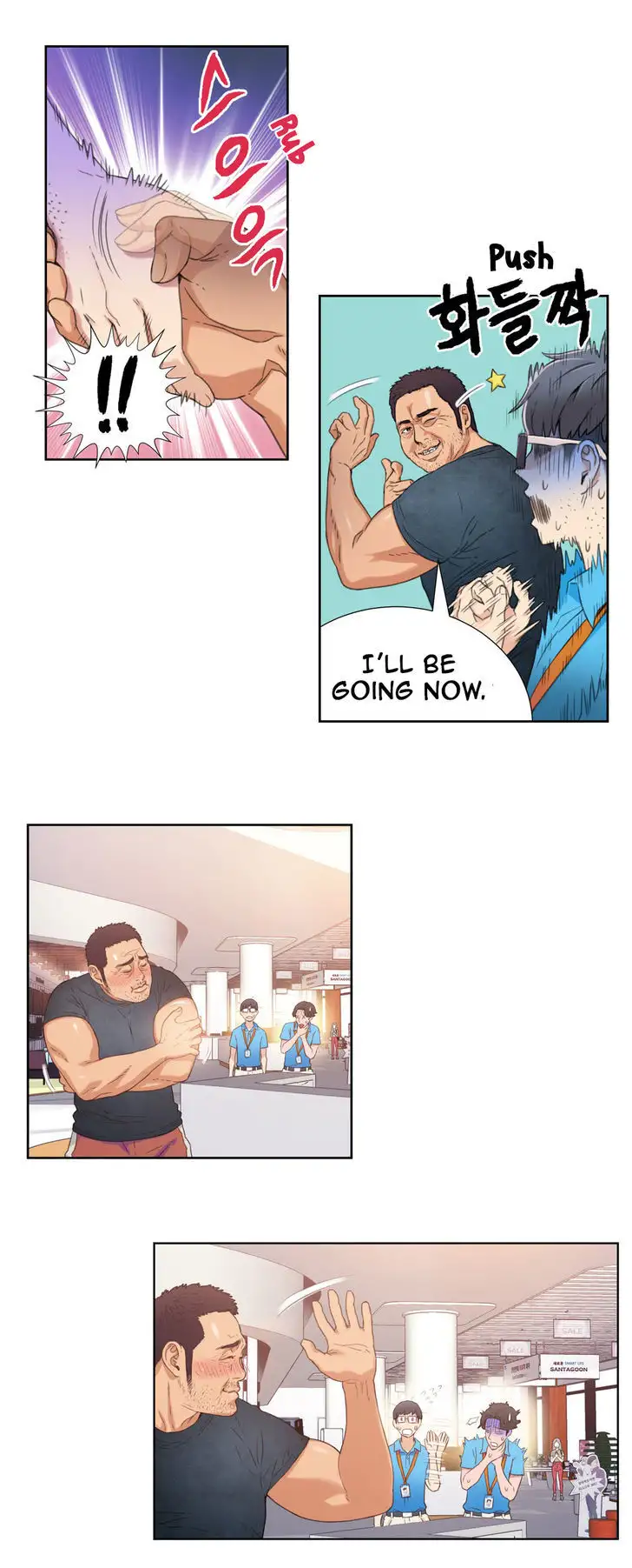 Sweet Guy - Chapter 3 [photo 52] - MangaPorn