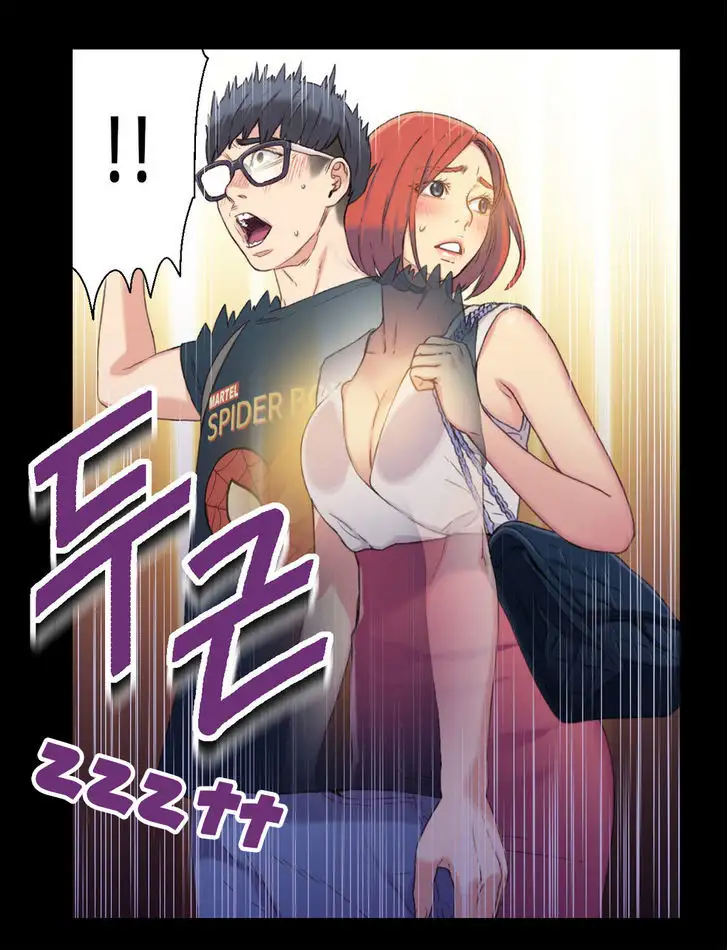 Sweet Guy - Chapter 4 [photo 13] - MangaPorn