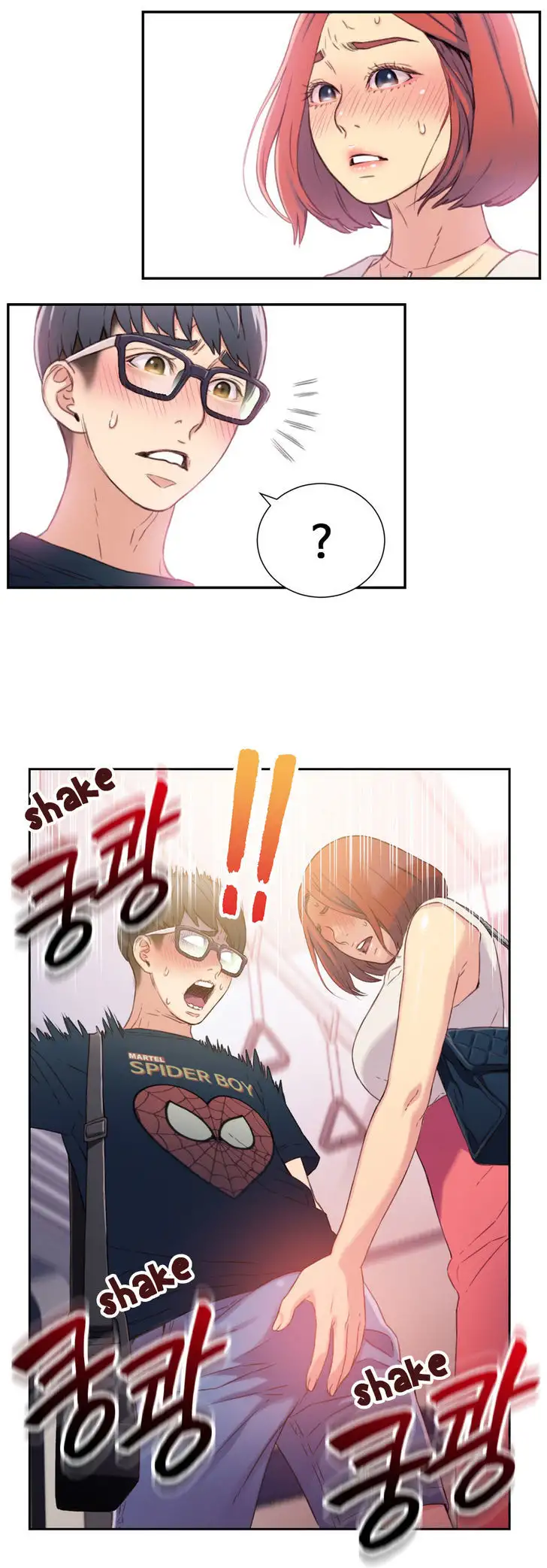 Sweet Guy - Chapter 4 [photo 23] - MangaPorn