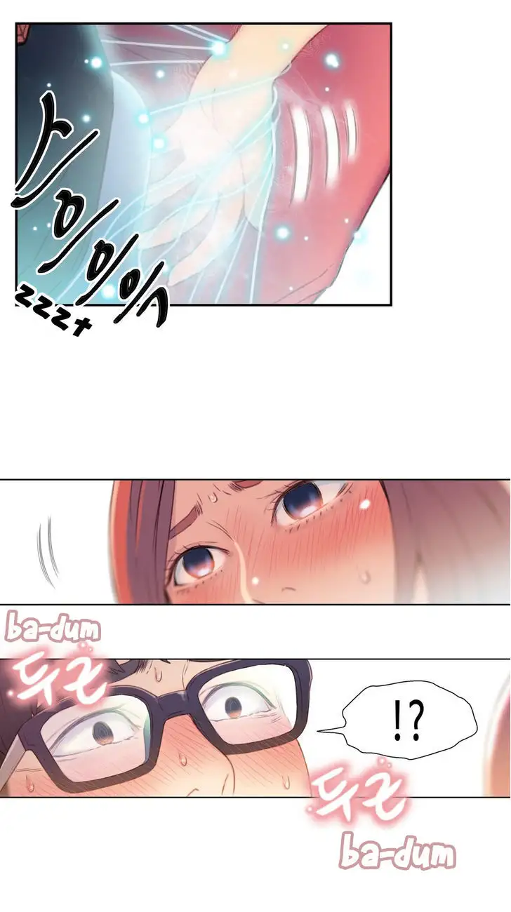 Sweet Guy - Chapter 4 [photo 25] - MangaPorn