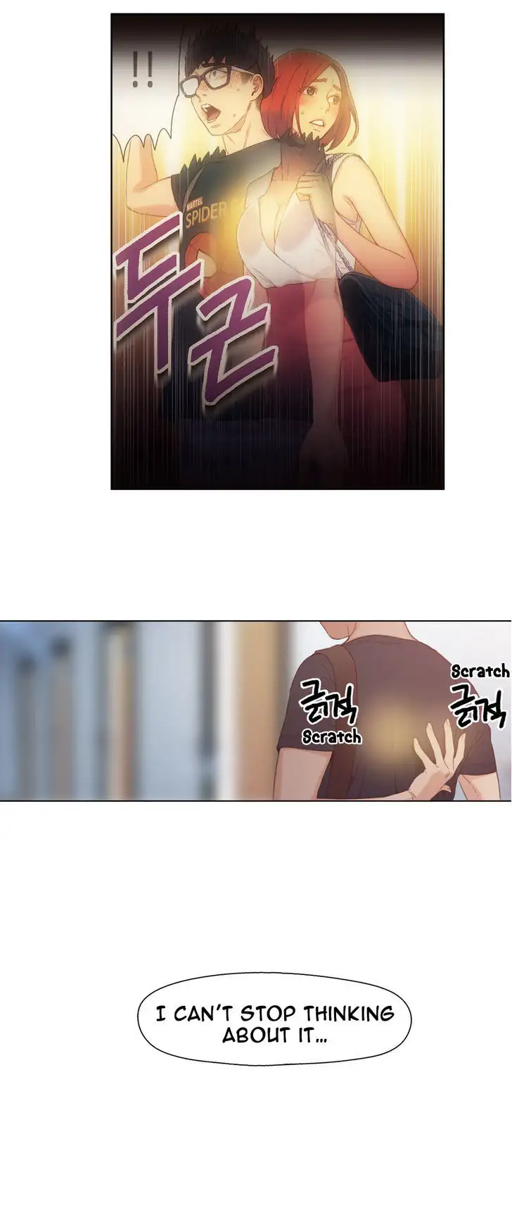 Sweet Guy - Chapter 4 [photo 38] - MangaPorn