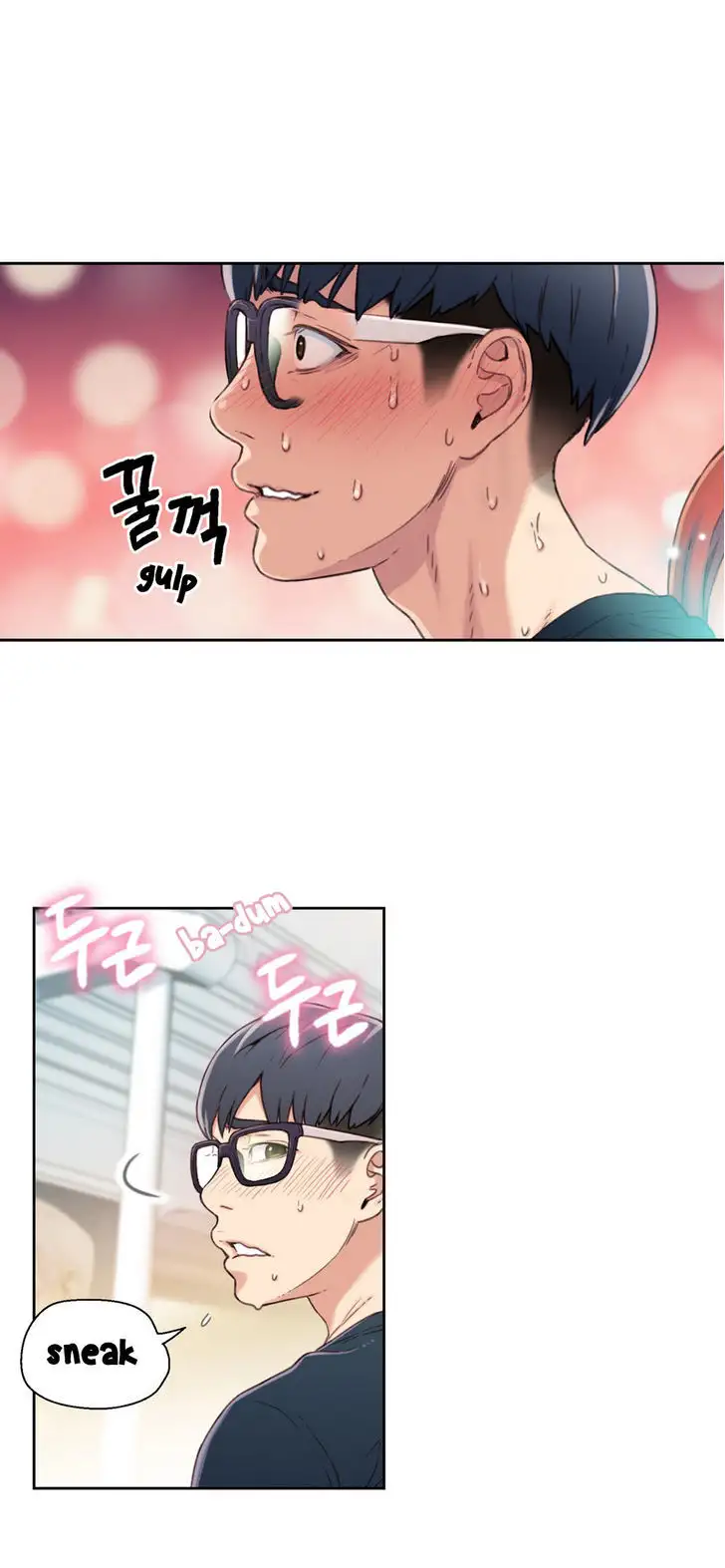 Sweet Guy - Chapter 4 [photo 5] - MangaPorn