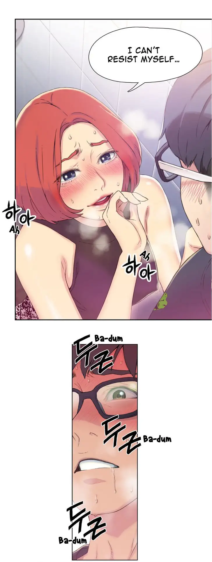 Sweet Guy - Chapter 5 [photo 26] - MangaPorn